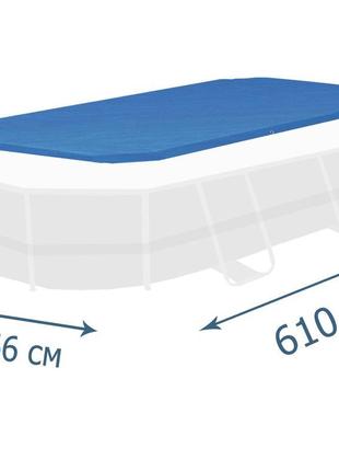 Тент-чохол для каркасного басейну inpool 33017, 610 х 305 см, ...