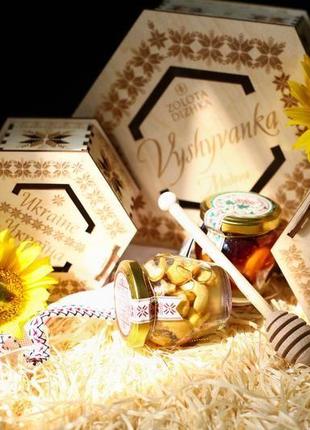 Подарочный набор с медом vyshyvanka vip #12 фото