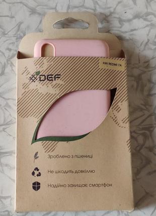 Чохол def xiaomi redmi 7a eco case pink