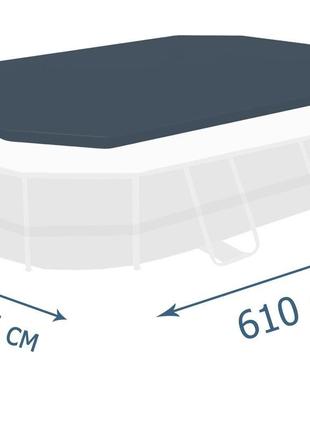 Тент-чохол для каркасного басейну intexpool 44019, 610 х 305 см