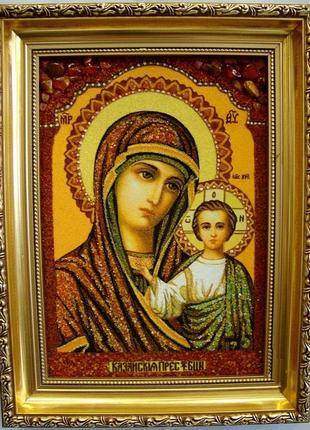Ікона з бурштину казанська і-07 ікона божої матері гранд презе...1 фото