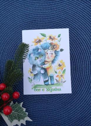 Листівка різдвяна новий рік, листівка авторська "котики і бавовна"