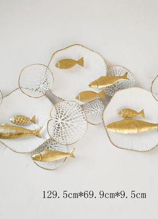 Настінний декор "рибки" із металу біло-золотий гранд презент 1...2 фото