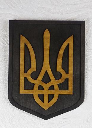 Герб україни темний (тризуб настінний/настільний) 27*20 см гра...