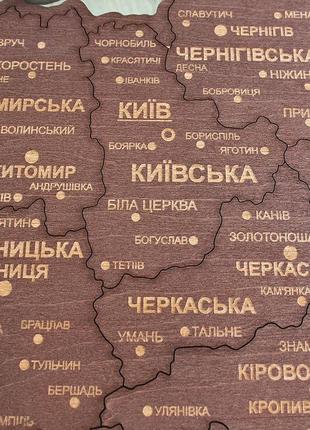 Карта україни одношарова темна (без коробки) 55*38.5 см гранд ...5 фото