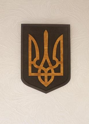 Герб україни темний (тризуб) на стіну 38*27 см гранд презент 242 фото