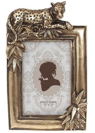 Рамка для фото 10*15 см прямокутна леопард гранд презент 450-212