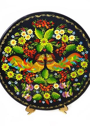 Таріль зоря м 9 гранд презент д300