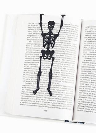 Закладка для книг «скелет в моей книге»1 фото
