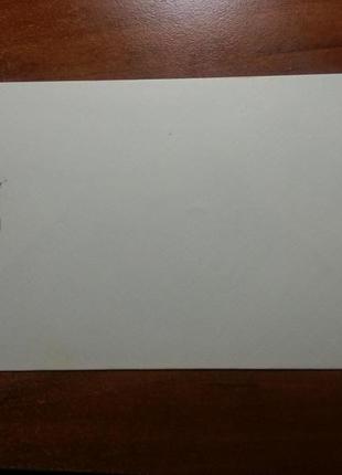 Конверт, бумага с лого чмп1 фото