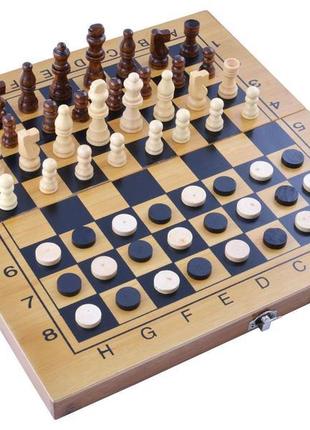 Ігровий набір 3в1 нарди, шахи та шашки (34х34 см) гранд презен...