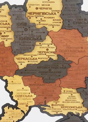 Карта україни мала 3d об'ємна багатошарова (+ коробка) 55*38.5...2 фото