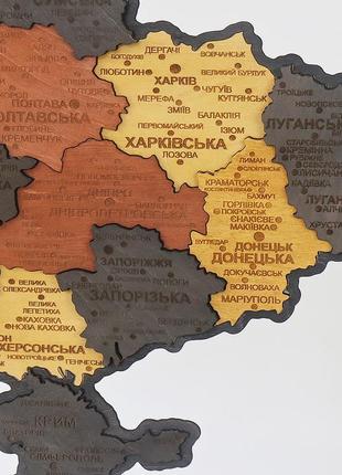 Карта україни мала 3d об'ємна багатошарова (+ коробка) 55*38.5...3 фото