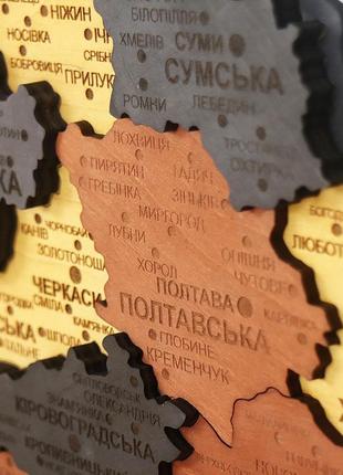 Карта україни мала 3d об'ємна багатошарова (+ коробка) 55*38.5...5 фото