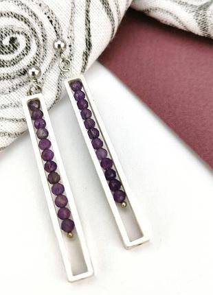 Серьги из аметиста