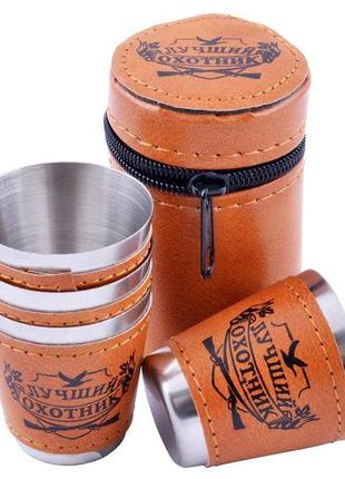 Чарки у шкіряному чохлі кращий мисливець (4 шт) 30 мл гранд пр...