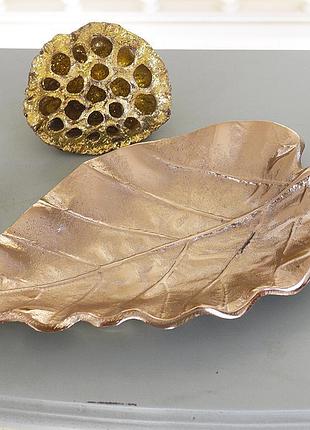 Декоративна тарілка "листочок" метал 27*20*4 см гранд презент ...