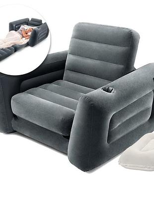 Надувне крісло intex 66551-2, 224 х 117 х 66 см, з ручним насо...