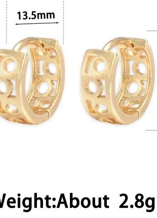 Золотистые серьги 4