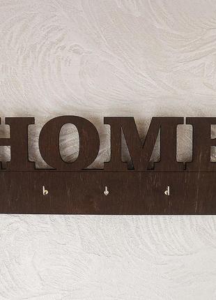 Ключниця дерев'яна home 29*10 см гранд презент 36