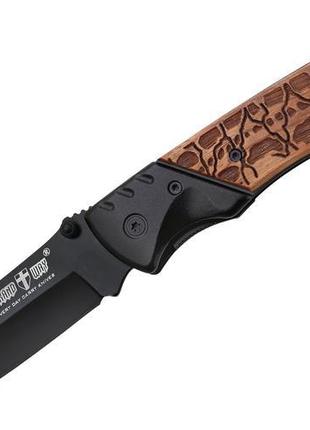 Ніж складаний 195 мм великий шлях e-17