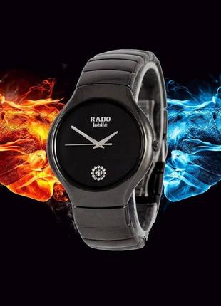 Годинник rado