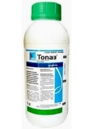Фунгицид топаз 5л