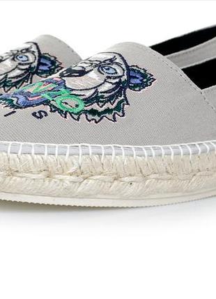 Ескадрильї kenzo