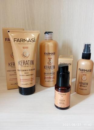 Набір для волосся кератин фармаси серія keratin therapy farmasi2 фото
