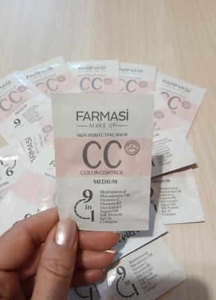 Пробники фармасі кашет тестер cc-крем farmasi тон medium1 фото