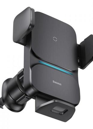 Тримач автомобільний baseus wisdom auto 15 w з бездротовою зарядкою на повітропровід black (cgzx000001)