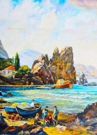 Картина по номерам "морской пейзаж" 20×30 см