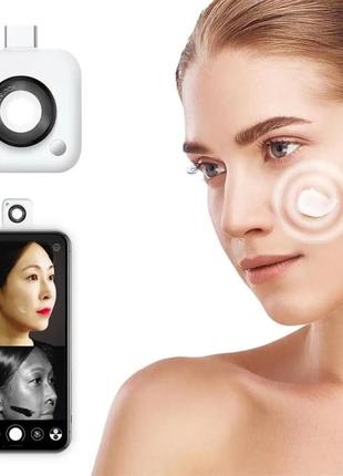 Камера уф uvlook mini для айфонів перевірка сонцезахисного засобу