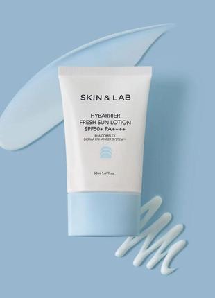 Сонцезахисний лосьон skin&lab hybarrier fresh sun lotion spf 50+ pa++++