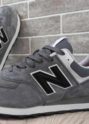 New balance 574