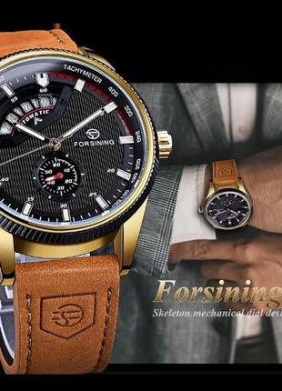 Механічний чоловічий коричневий наручний годинник forsining gmt1218-2 original4 фото