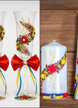 Свадебный набор аксессуаров в украинском стиле (арт. sn-203)1 фото