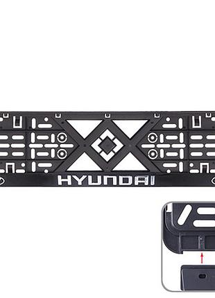 Автомобiльна рамка пiд номер з рельєфним написом hyundai vitol ph-hyd