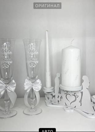 Свадебные бока и свечи на подсвечнике, ручная работа, сваровски4 фото