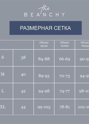 Льняные брюки в оливковом цвете4 фото