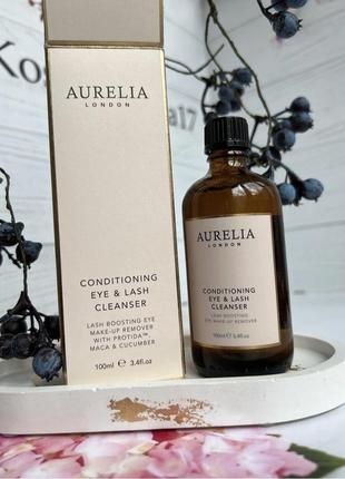 Засіб для зняття макіяжу очей aurelia london conditioning eye and lash cleanser2 фото