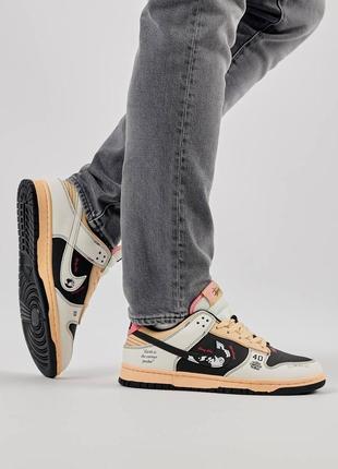 Мужские кожаные кроссовки nike sb dunk low x stussy 40th brown beige, мужские кеды найк бежевые, мужская обувь