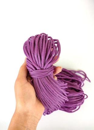 Шнур полипропиленовый 3мм фиолет2 фото