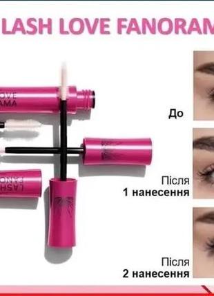 Туш для вій lash love fanorama3 фото