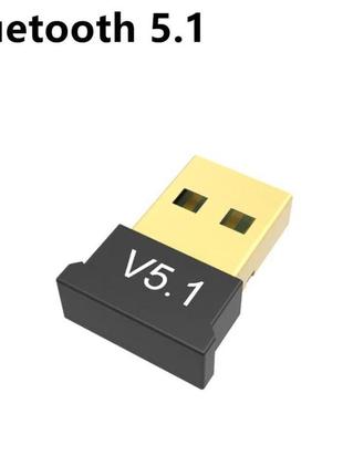 Usb bluetooth адаптер