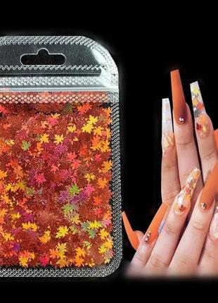 Осенний дизайн маникюра блестки для ногтей в форме кленовых листьев 3 уп + 1 уп в подарок2 фото