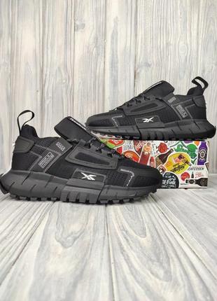 Кросовки reebok zig kinetica edge black white