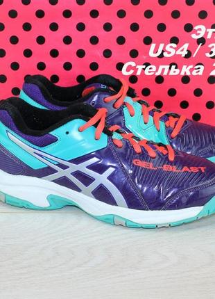 Кросівки asics