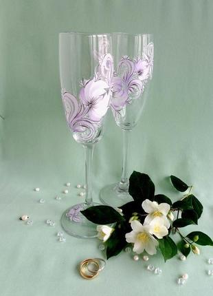 Свадебные бокалы с росписью "сиреневый тюльпан"