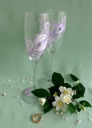 Весільні келихи з розписом "бузковий тюльпан"2 фото